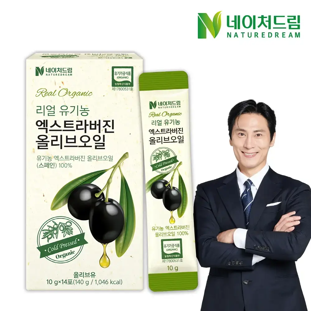 [NEW]네이처드림 리얼 유기농 엑스트라버진 올리브오일 10g x 14포